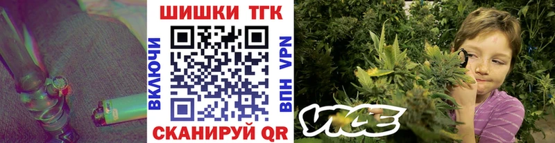 Наркошоп купить COCAIN  Конопля  NBOMe  Гашиш  МЕФ  APVP  Чекалин