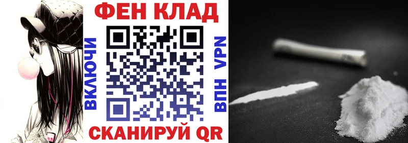 Амфетамин 98%  Купить где  Чекалин 