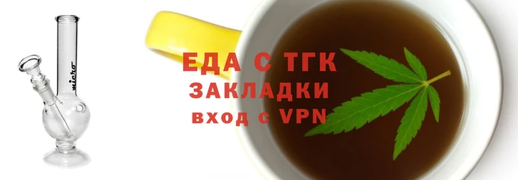 мдма Новокубанск