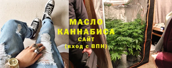 скорость mdpv Новозыбков