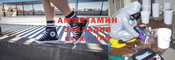 твердый Новодвинск