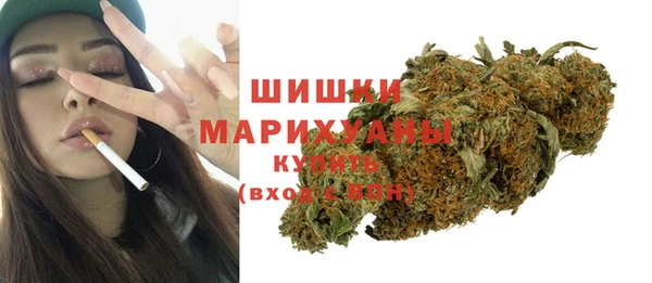 мдма Новокубанск