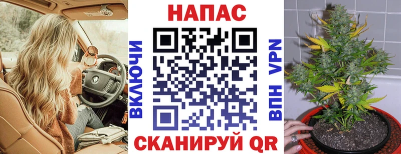 Купить закладки  Чекалин  Каннабис гибрид 
